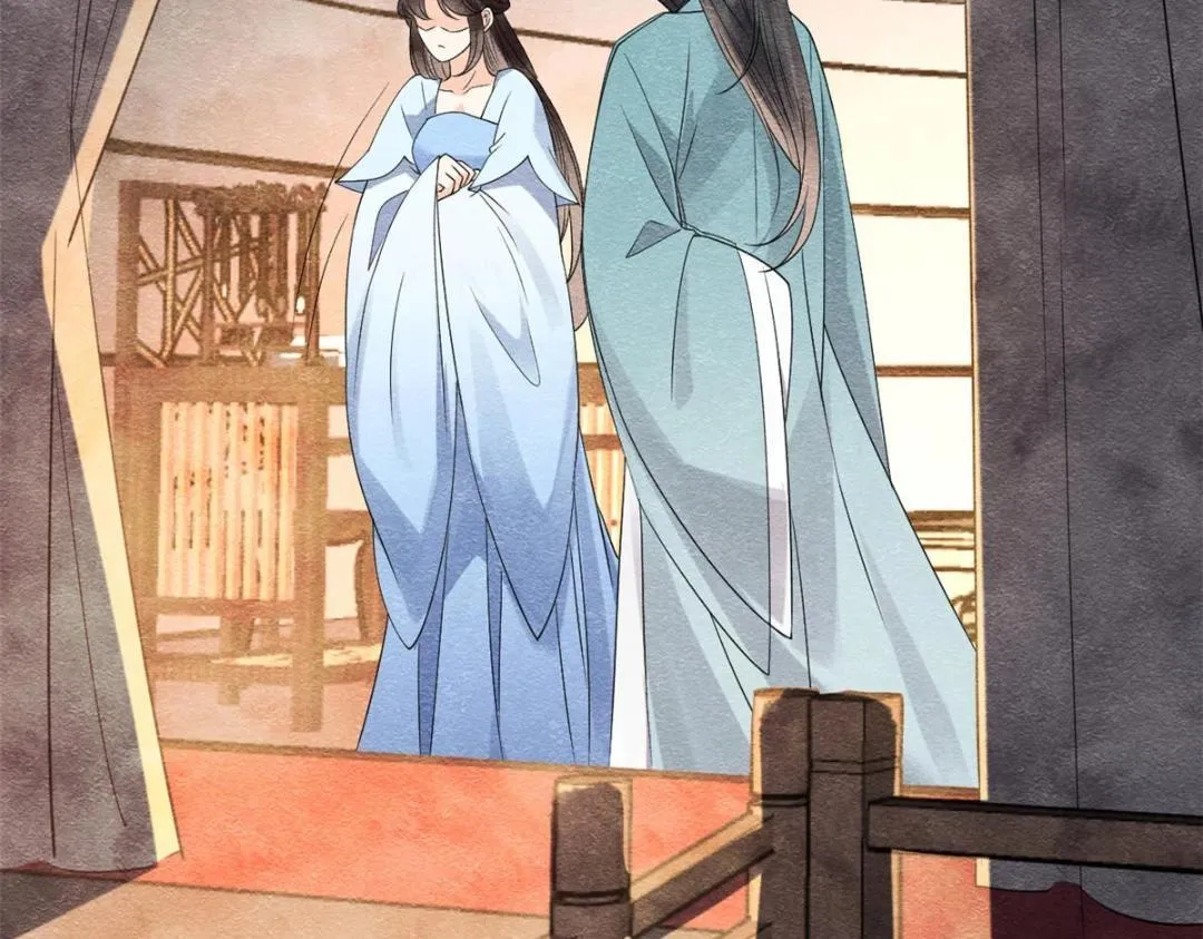第32话 萧衡你真是个疯子 第74页