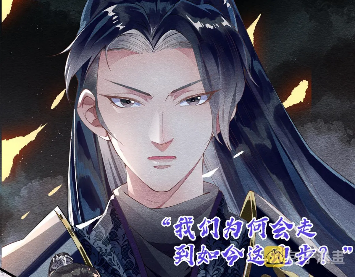 人物档案 第11页
