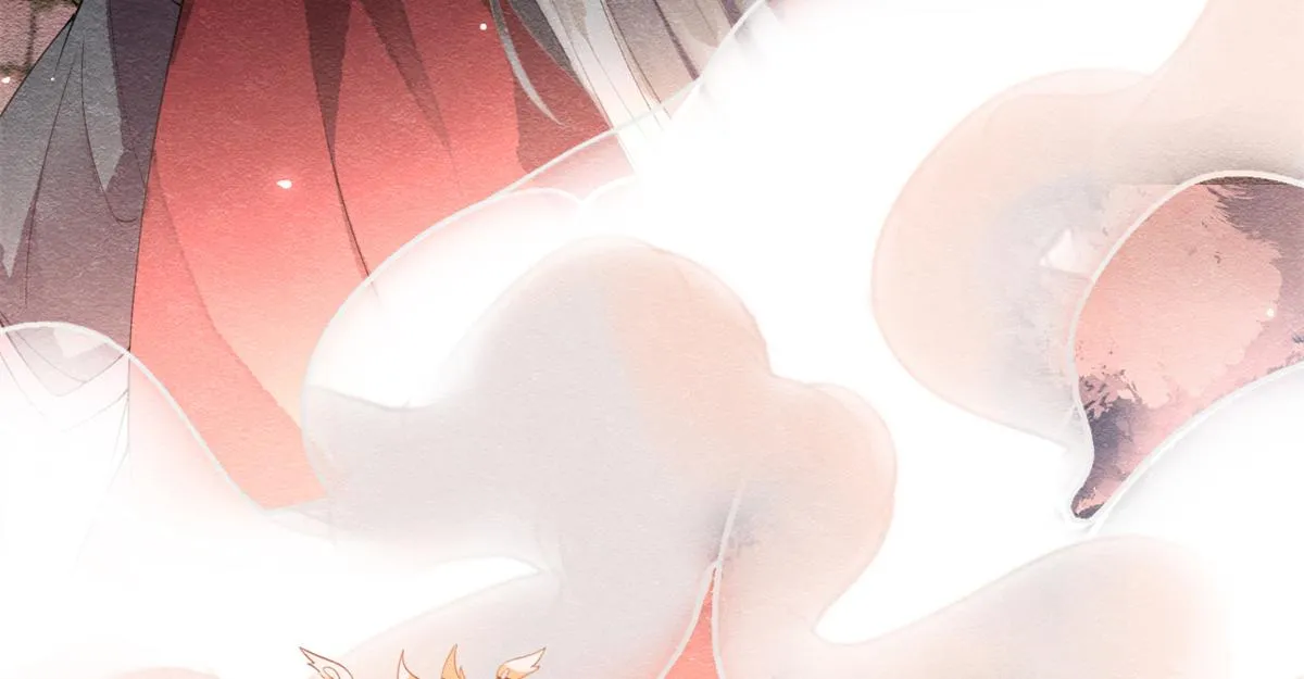 第1话 被普信男纠缠时遇见前任 第25页