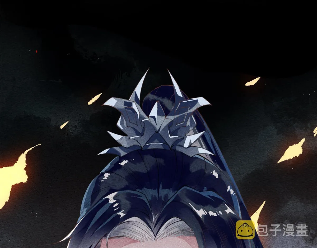 第1话 被普信男纠缠时遇见前任 第30页