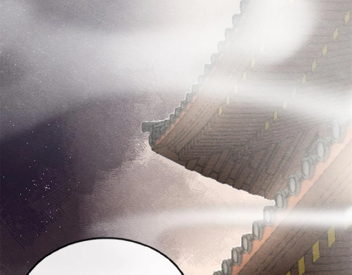 第1话 被普信男纠缠时遇见前任 第44页