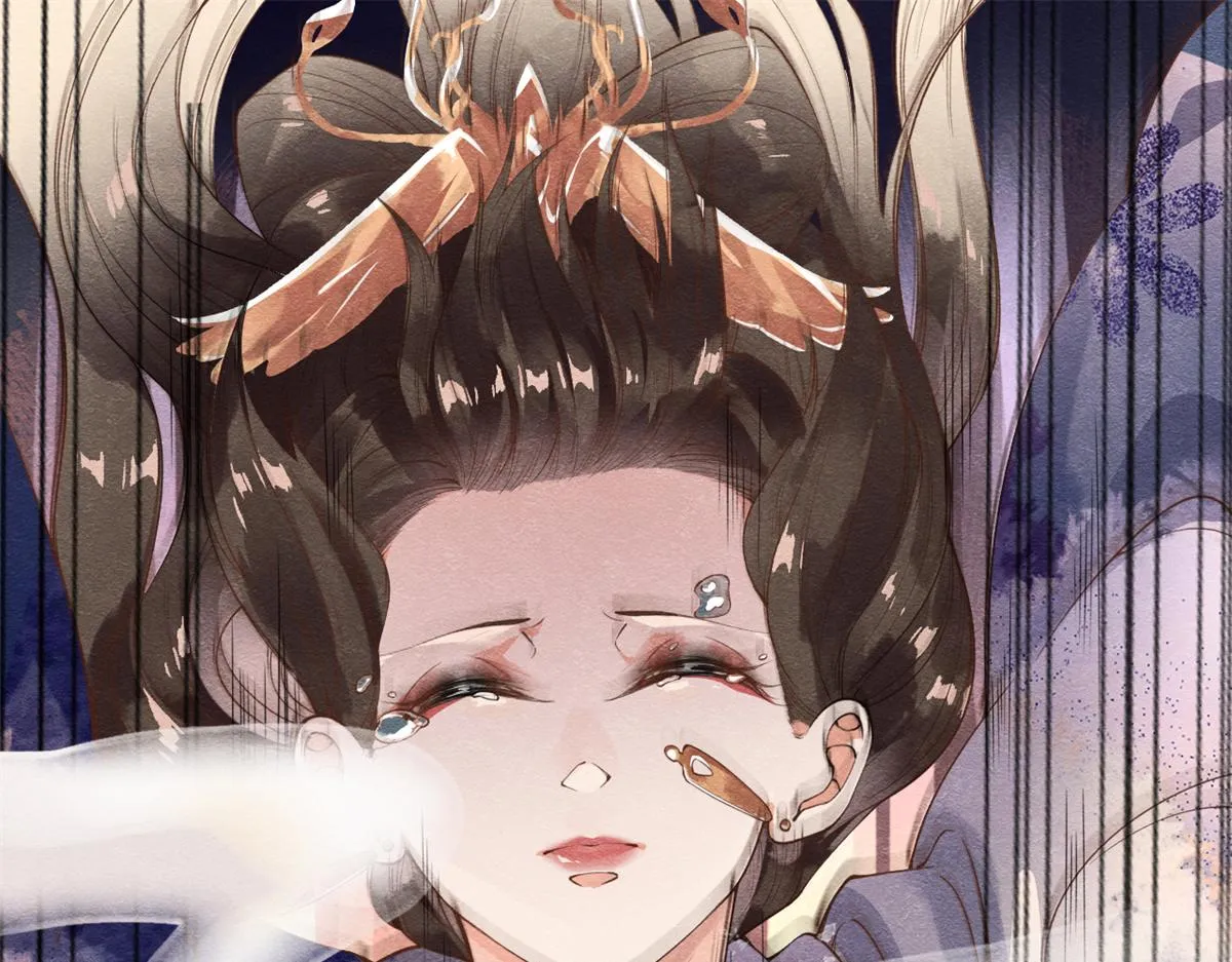 第1话 被普信男纠缠时遇见前任 第49页