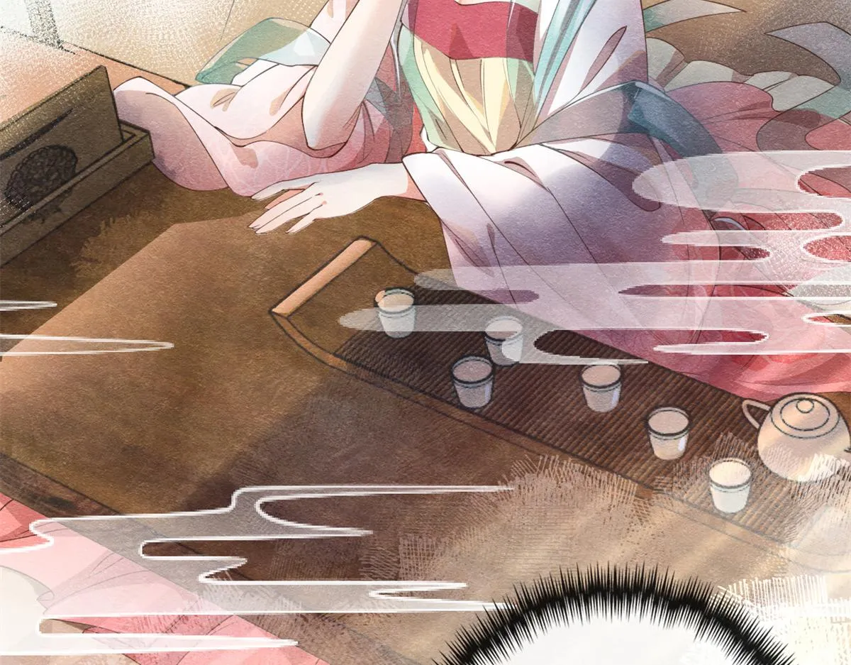 第1话 被普信男纠缠时遇见前任 第55页