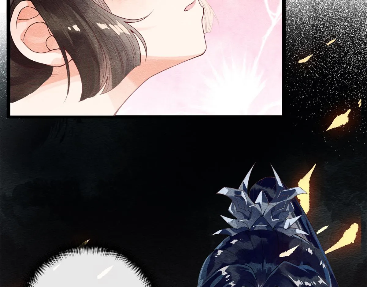第1话 被普信男纠缠时遇见前任 第155页