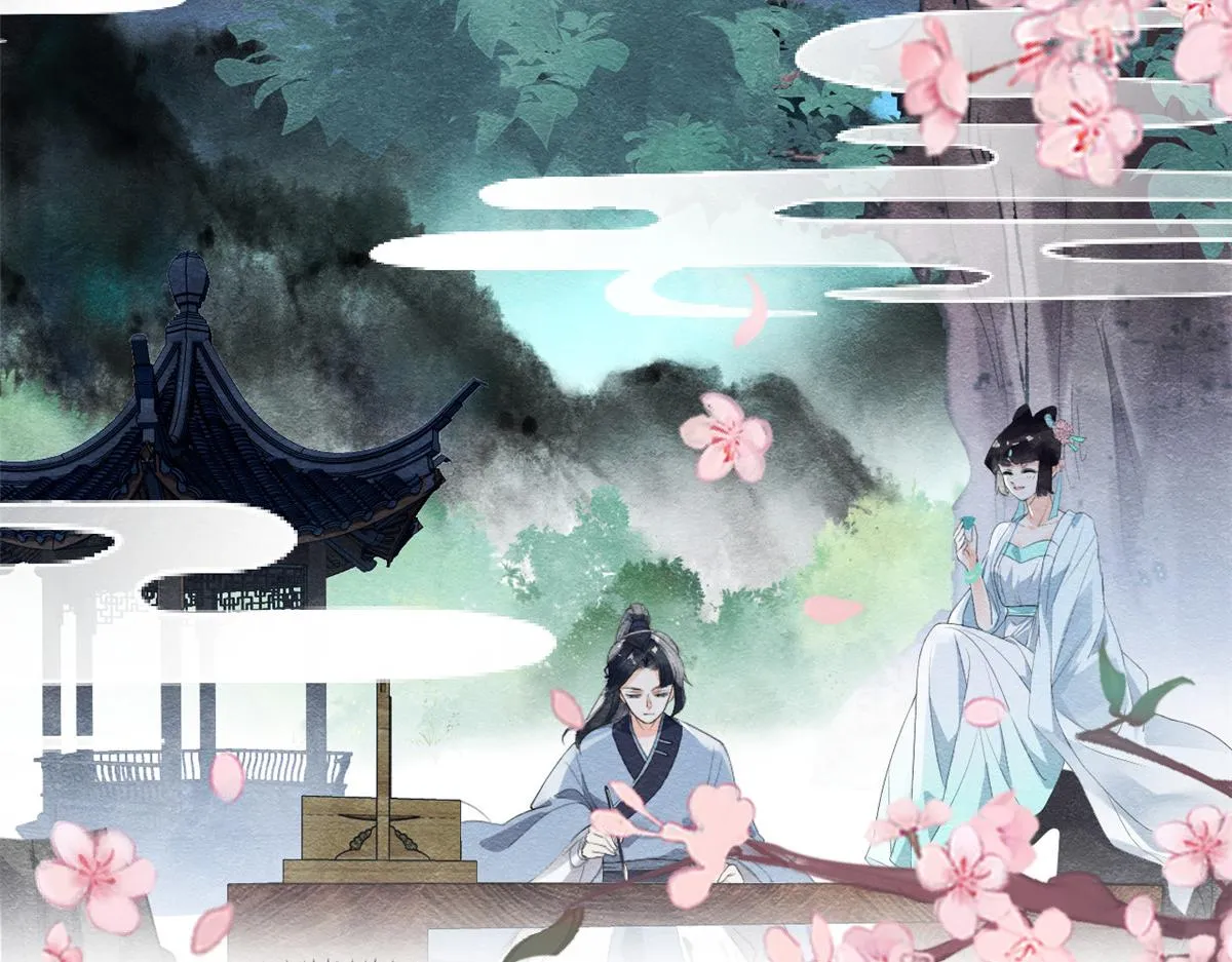 第2话 她哭了，她装的 第19页