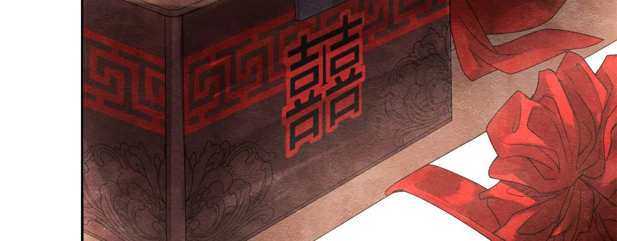 第2话 她哭了，她装的 第26页