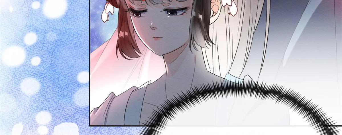 第2话 她哭了，她装的 第35页