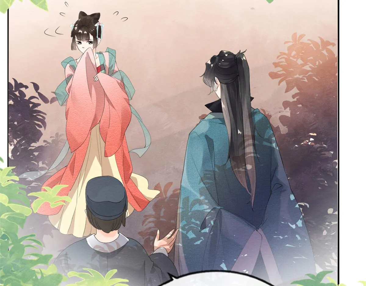第2话 她哭了，她装的 第40页