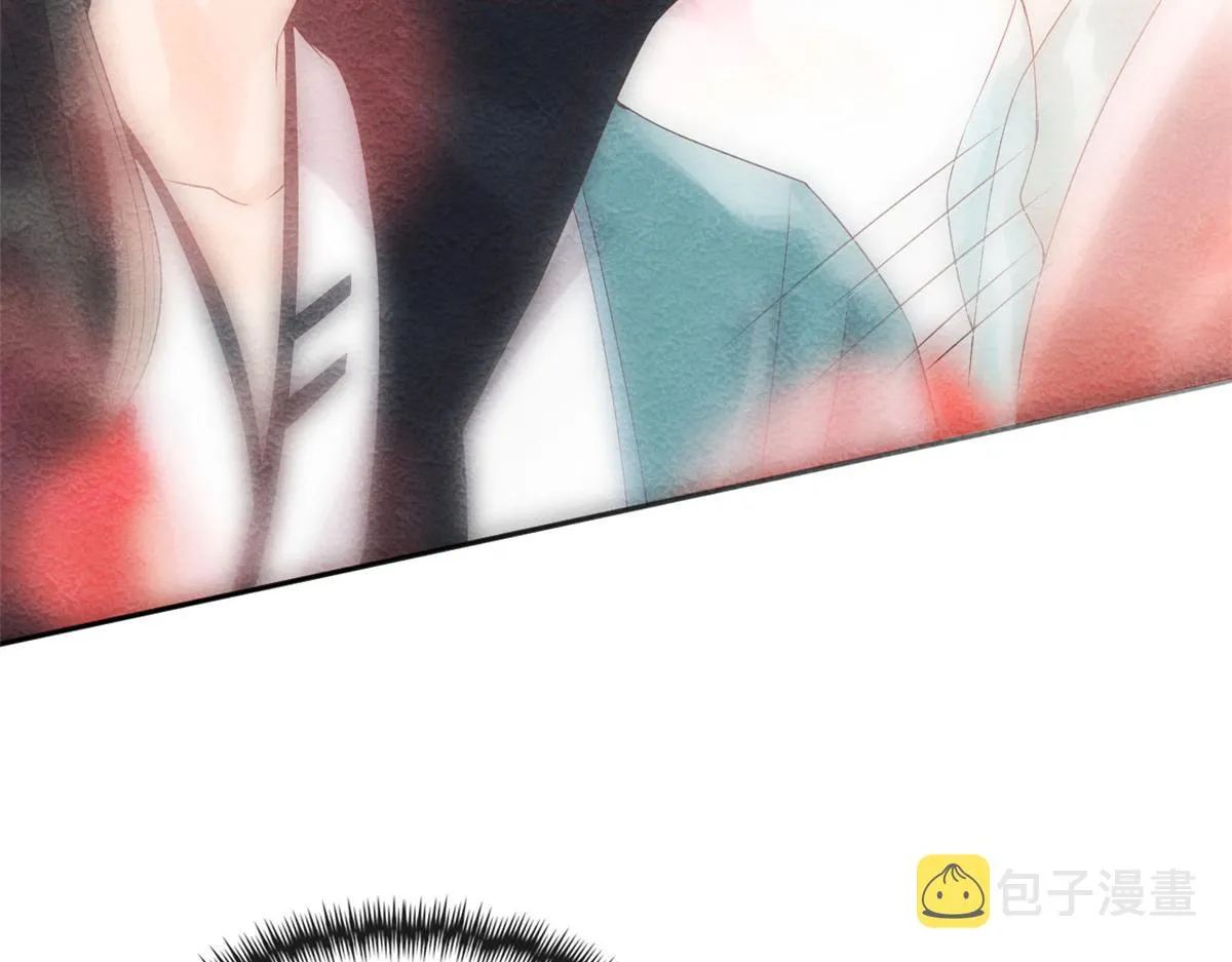 第3话 和萧衡”调情“二三事 第83页