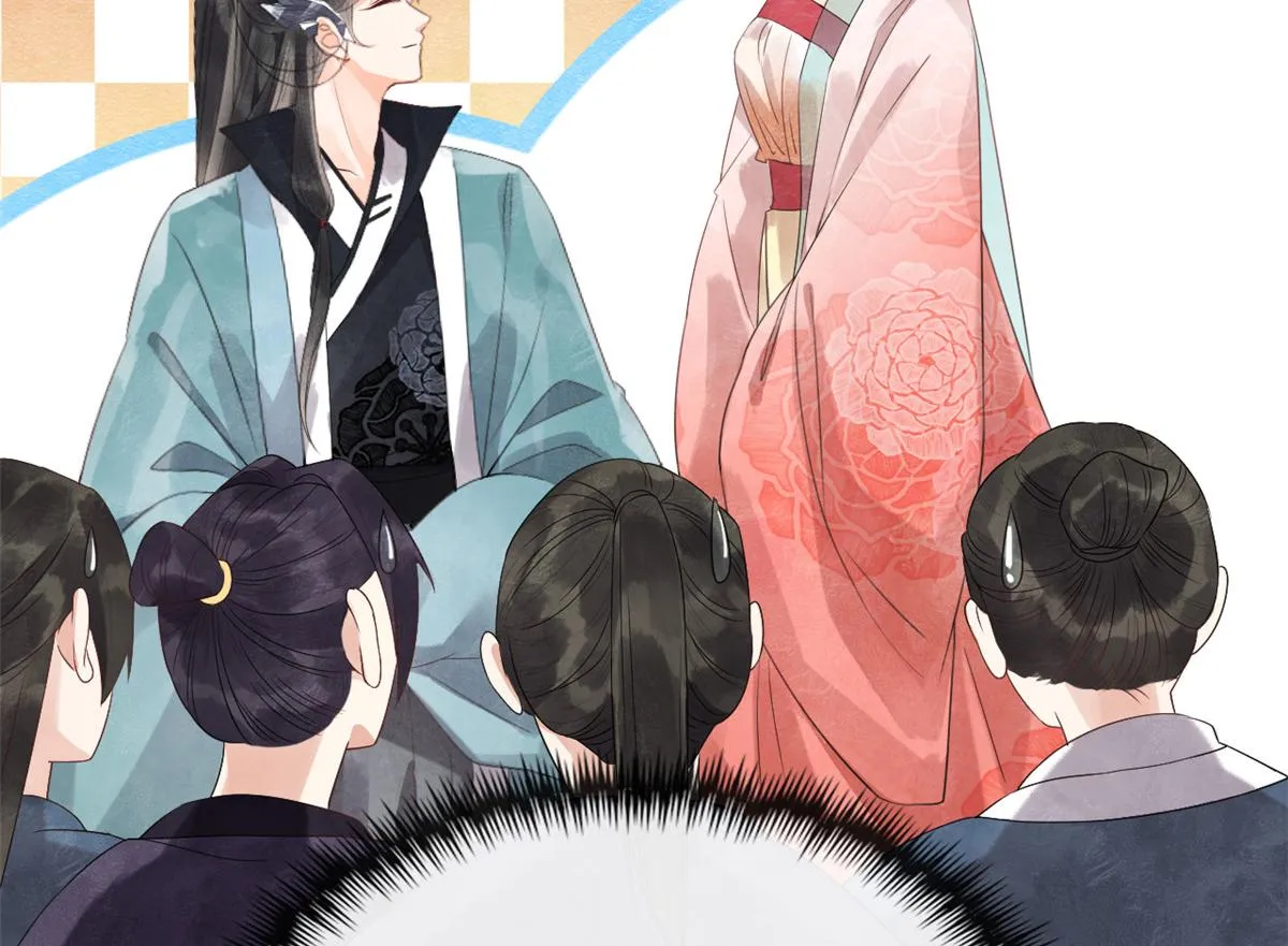 第3话 和萧衡”调情“二三事 第122页