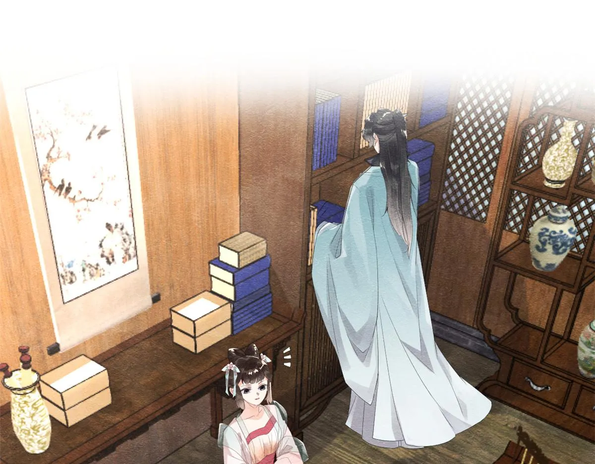 第4话 眼瞎也不会看上你 第6页