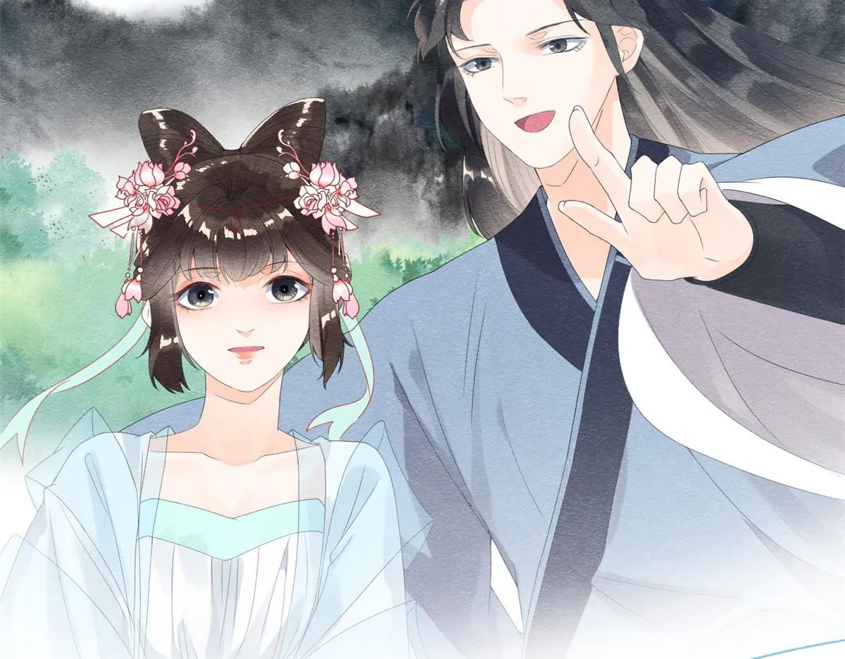 第4话 眼瞎也不会看上你 第14页