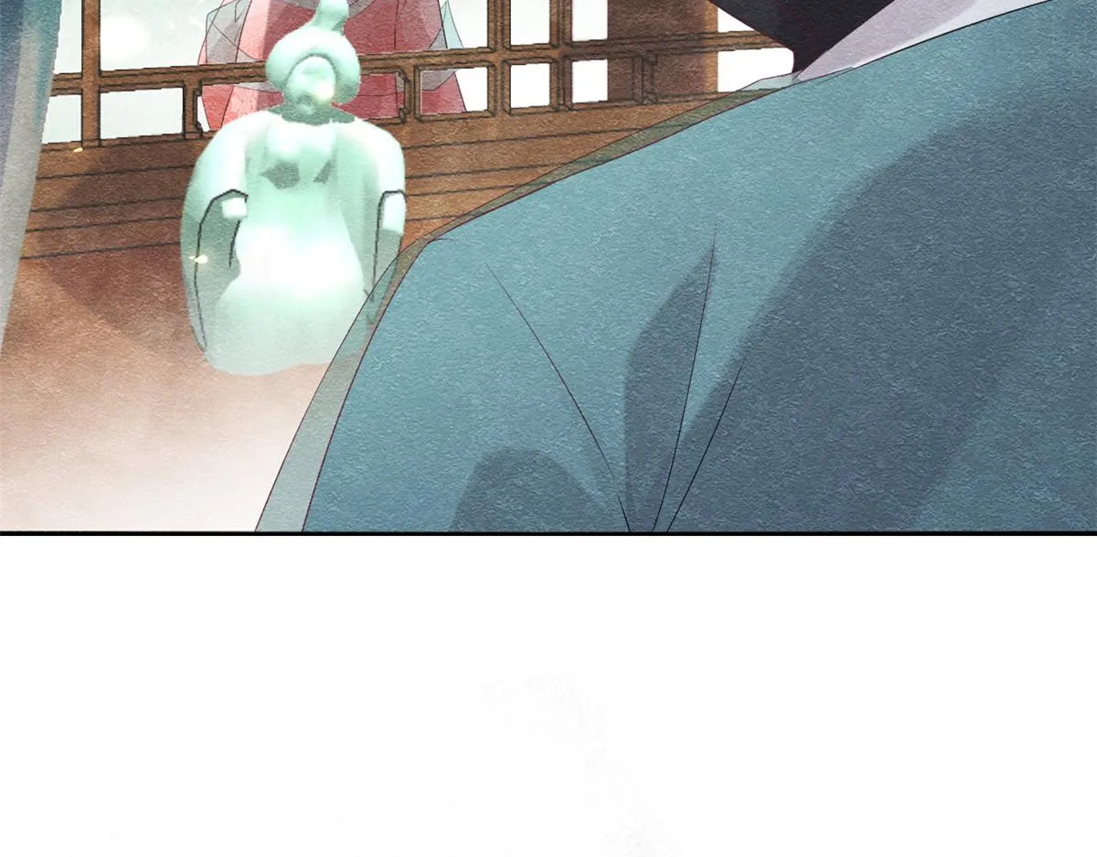 第4话 眼瞎也不会看上你 第69页