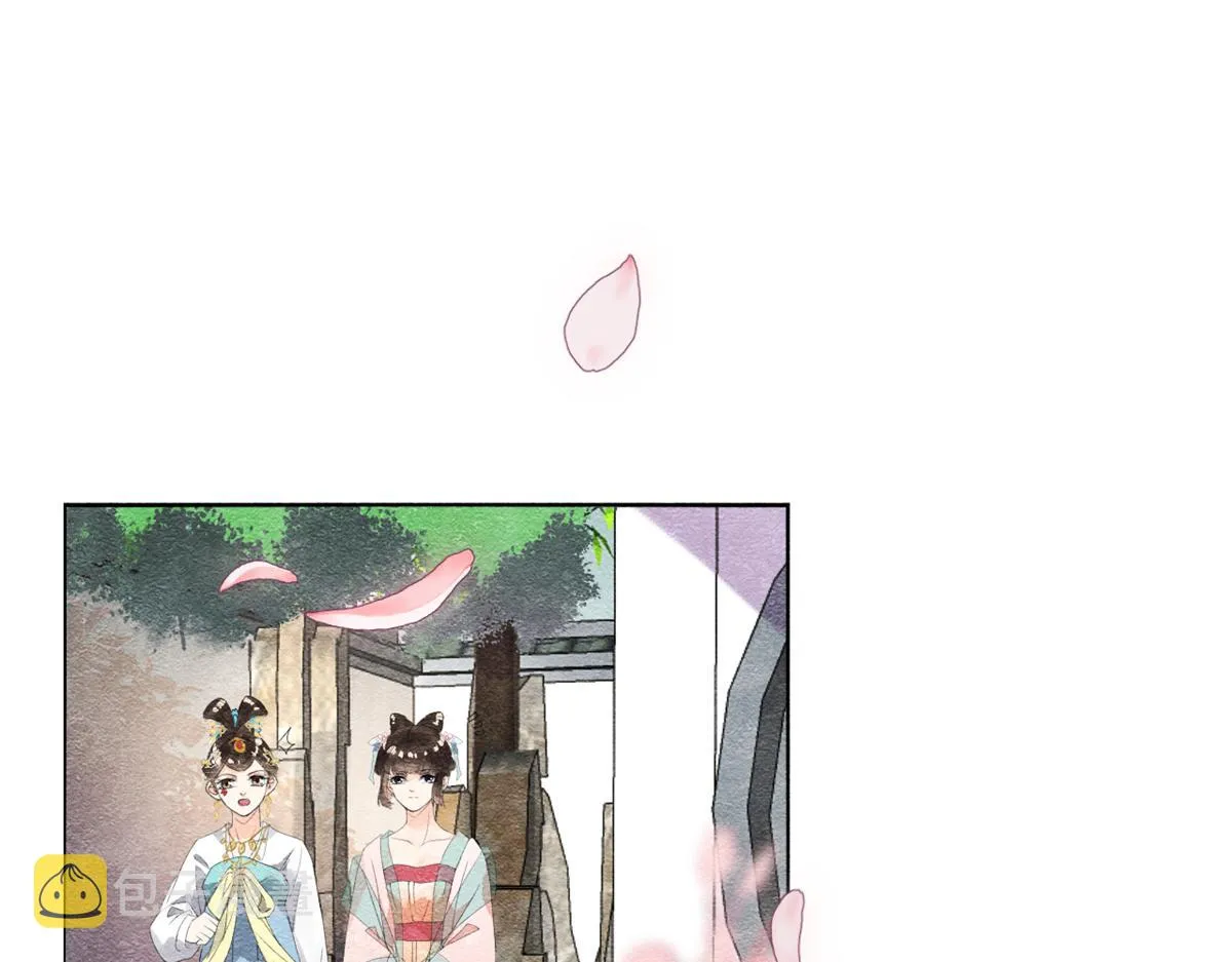 第5话 陆二哥哥，好久不见 第60页