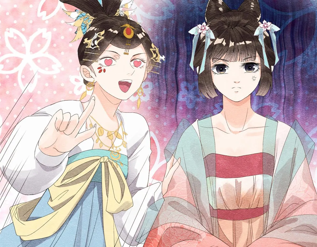 第5话 陆二哥哥，好久不见 第70页
