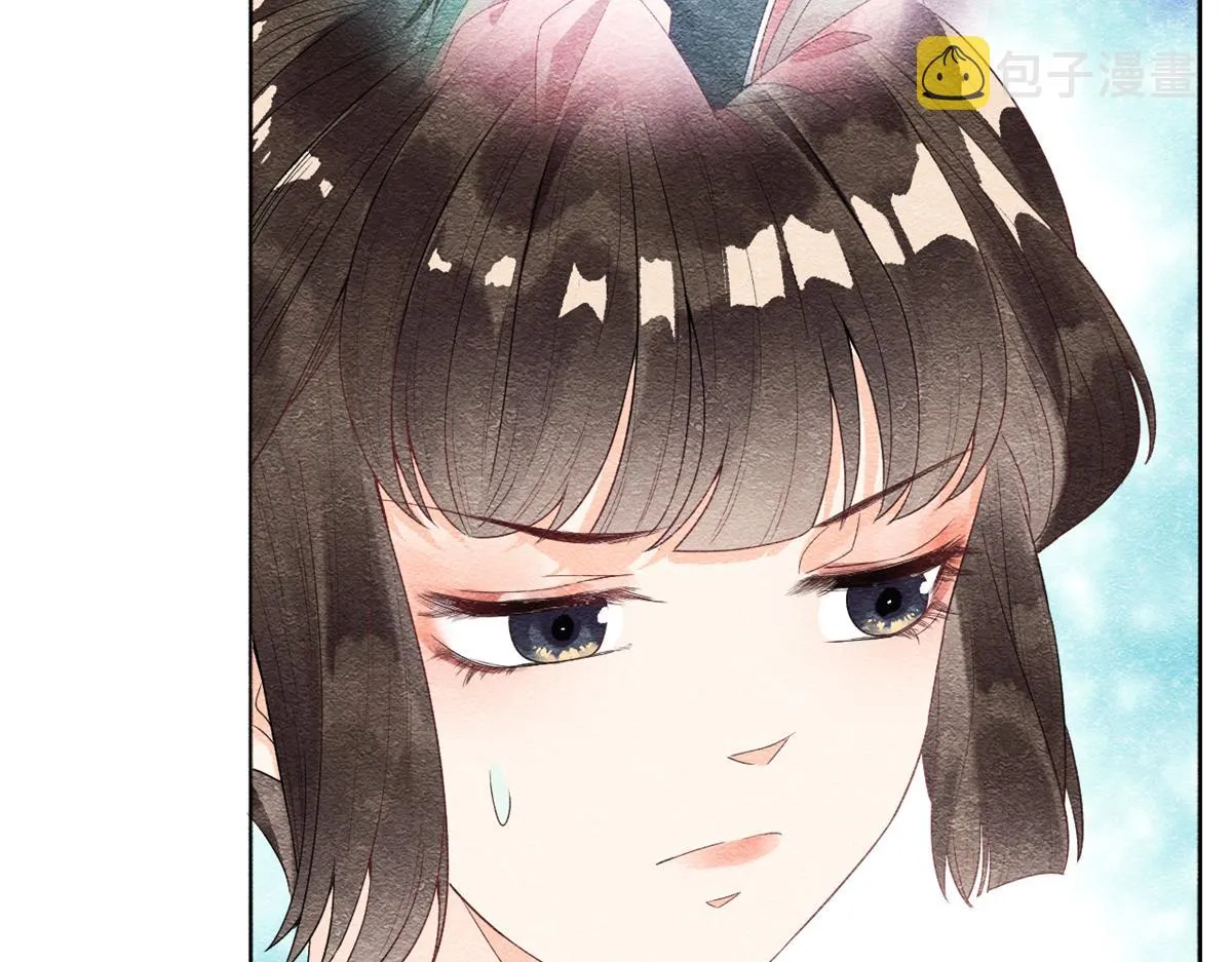 第5话 陆二哥哥，好久不见 第74页