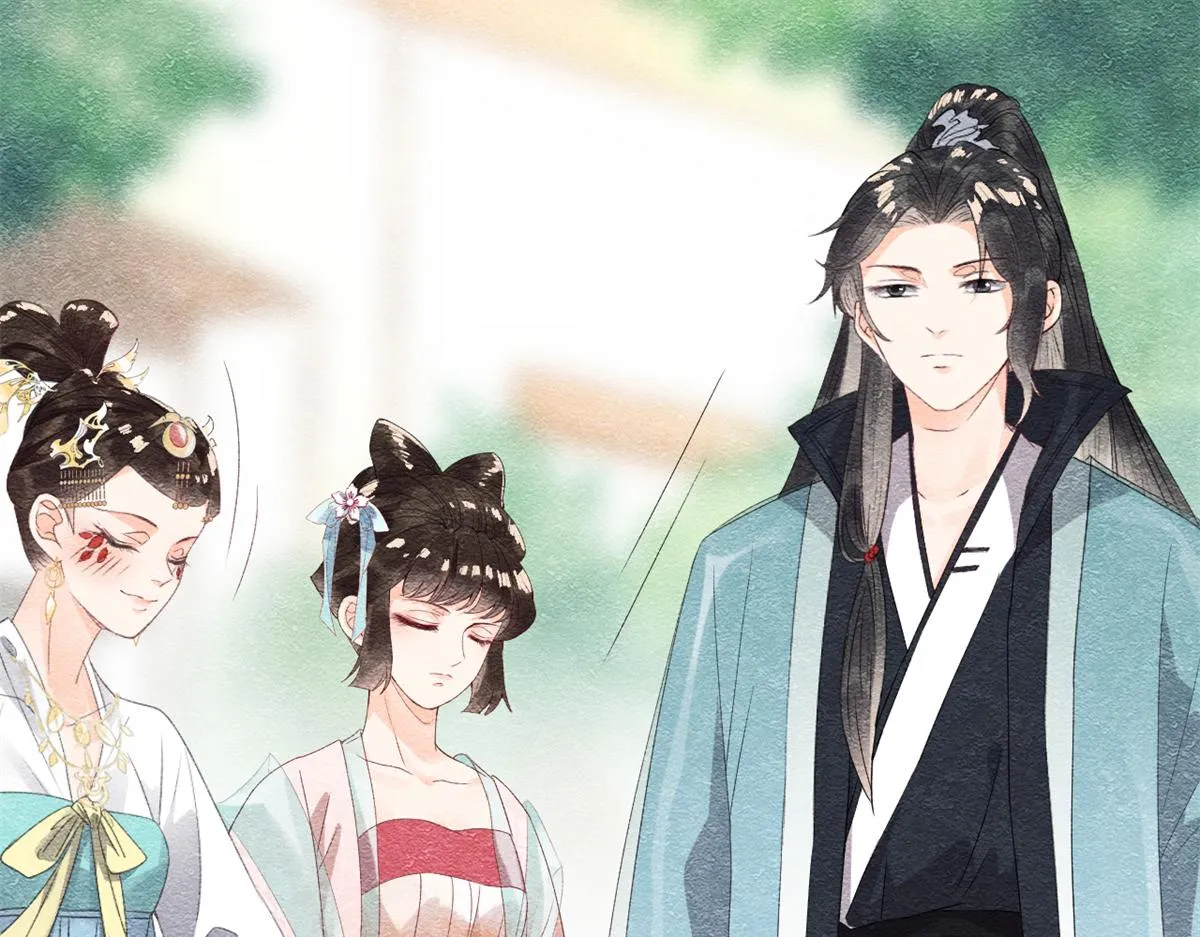 第5话 陆二哥哥，好久不见 第77页