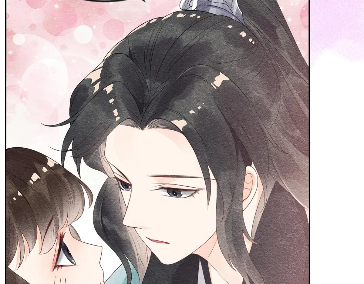 第6话 棋逢对手 第11页