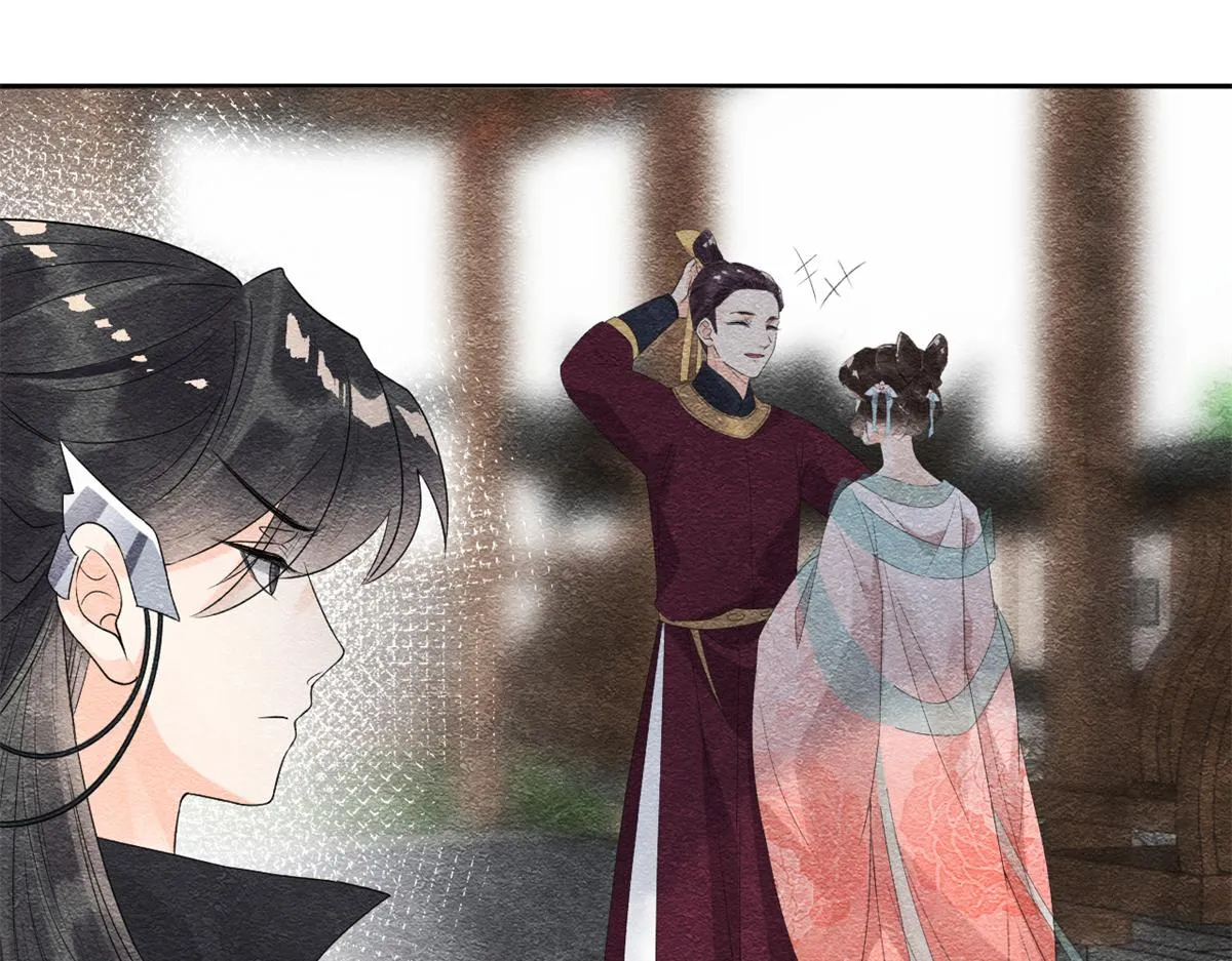 第6话 棋逢对手 第55页