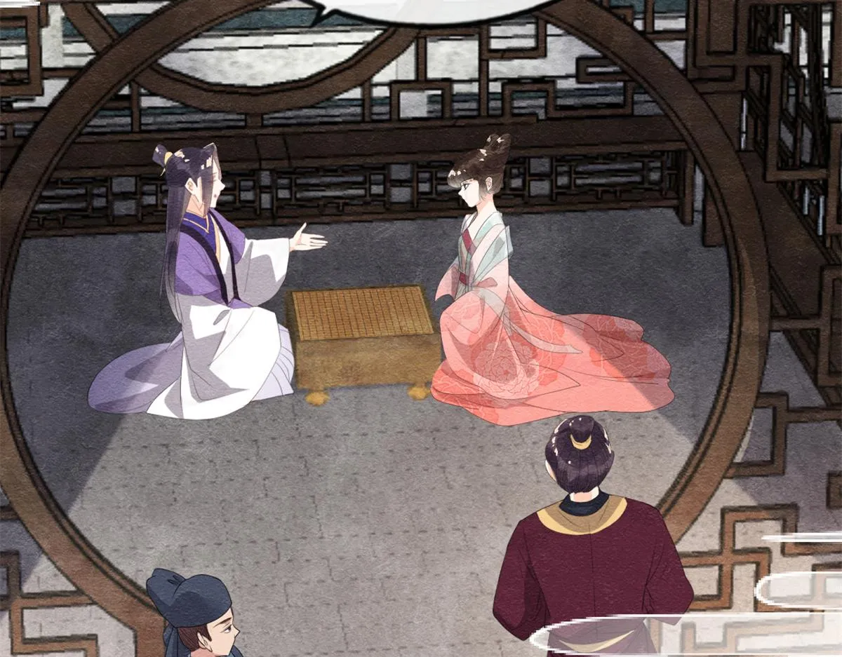 第6话 棋逢对手 第74页