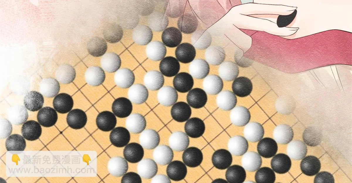 第6话 棋逢对手 第125页