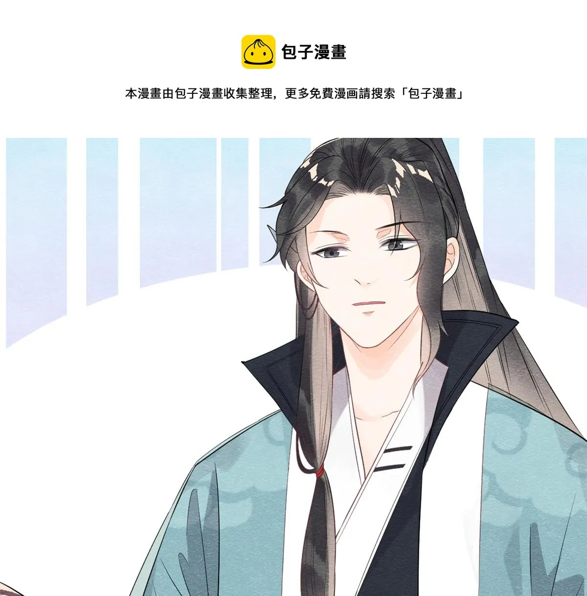 第7话 我偷东西？！ 第45页