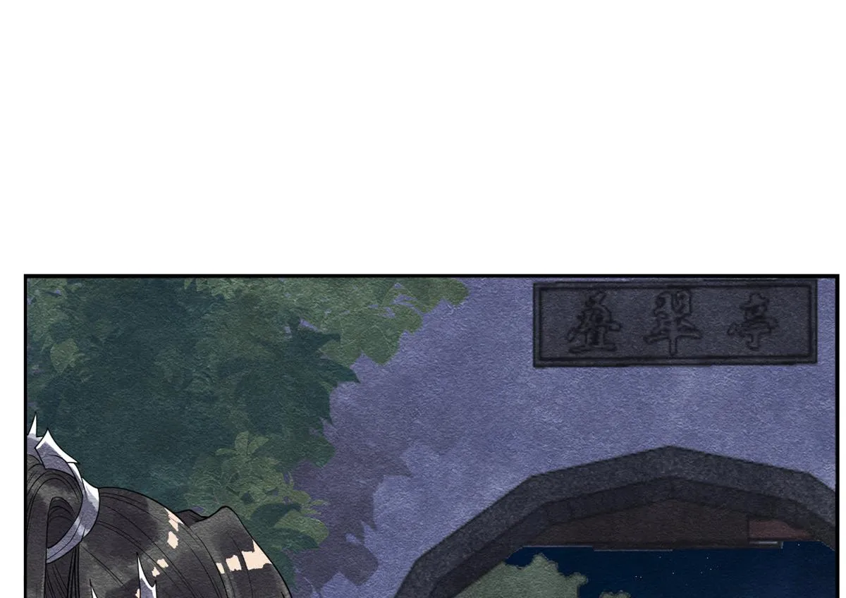第7话 我偷东西？！ 第55页