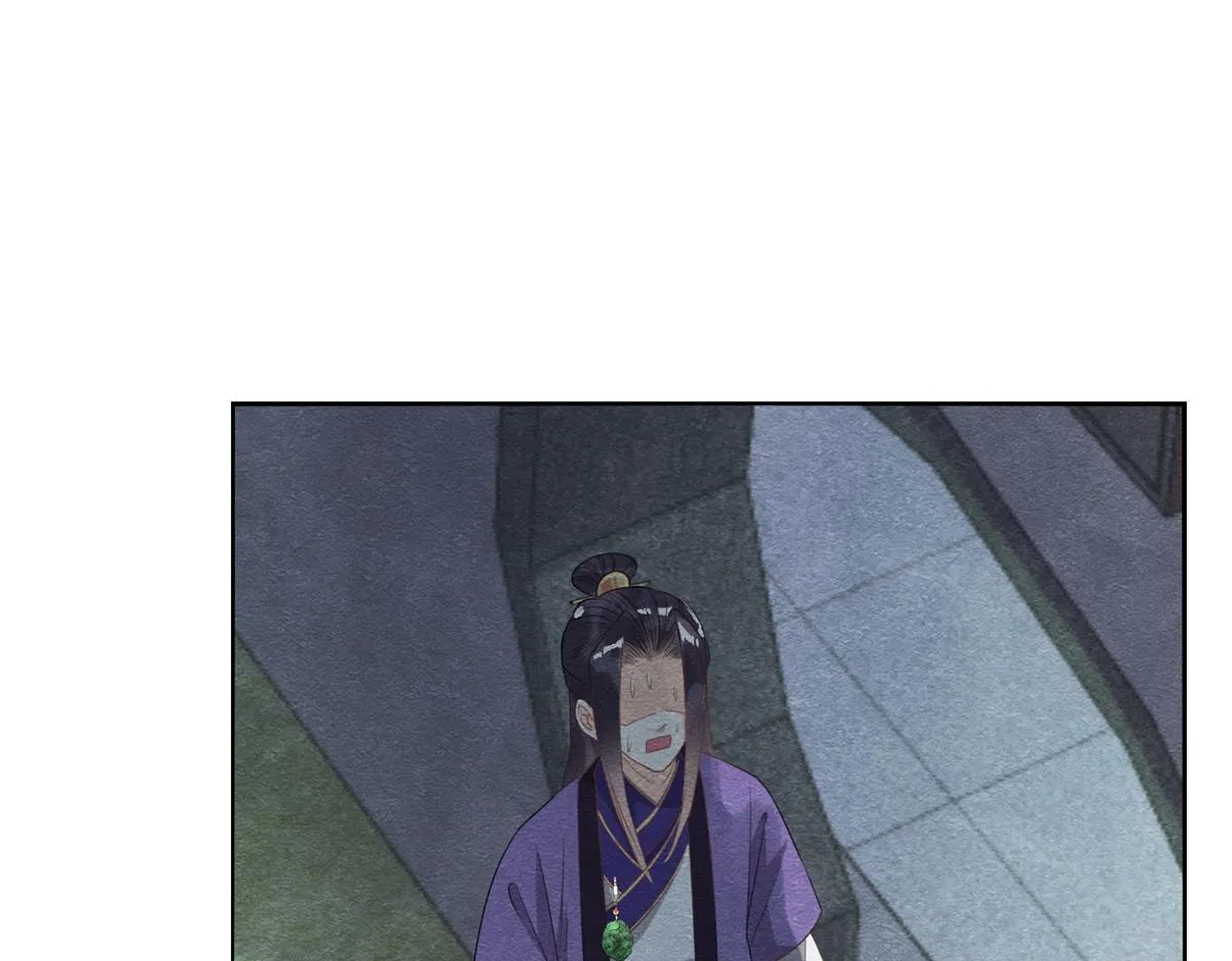 第7话 我偷东西？！ 第72页