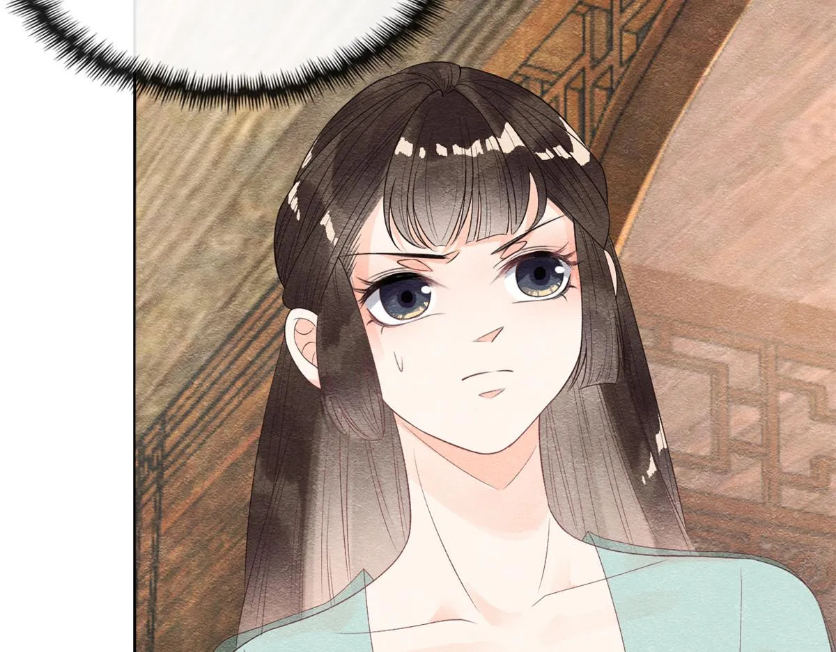 第7话 我偷东西？！ 第102页