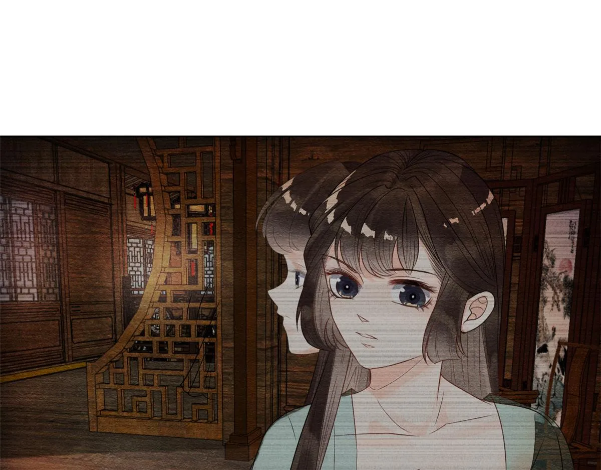 第7话 我偷东西？！ 第107页