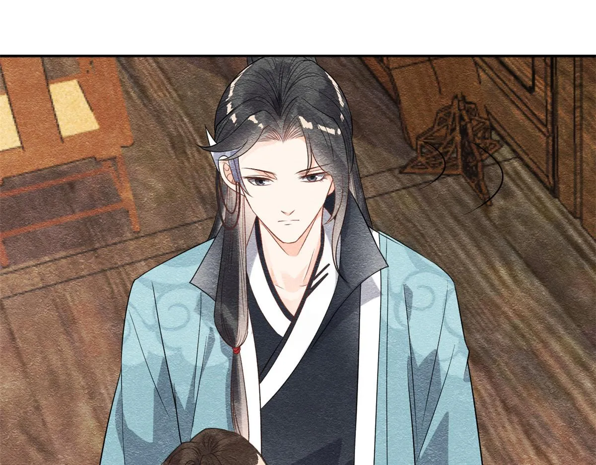 第7话 我偷东西？！ 第110页