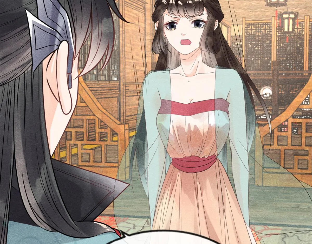 第7话 我偷东西？！ 第126页