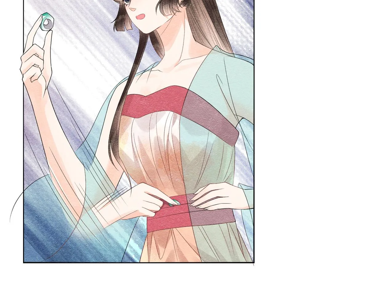 第7话 我偷东西？！ 第133页