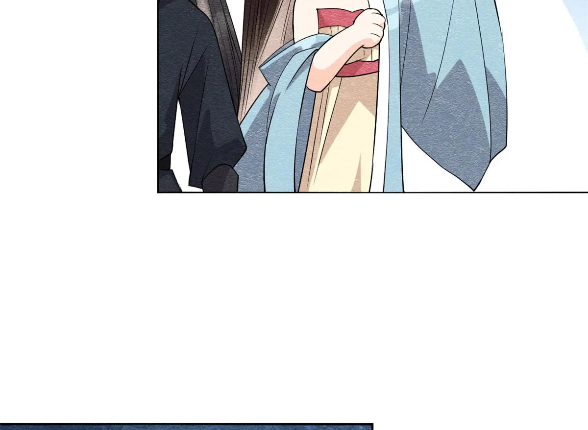 第9话 纠缠陆玑？ 第20页