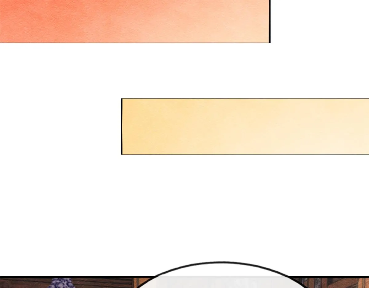 第9话 纠缠陆玑？ 第87页