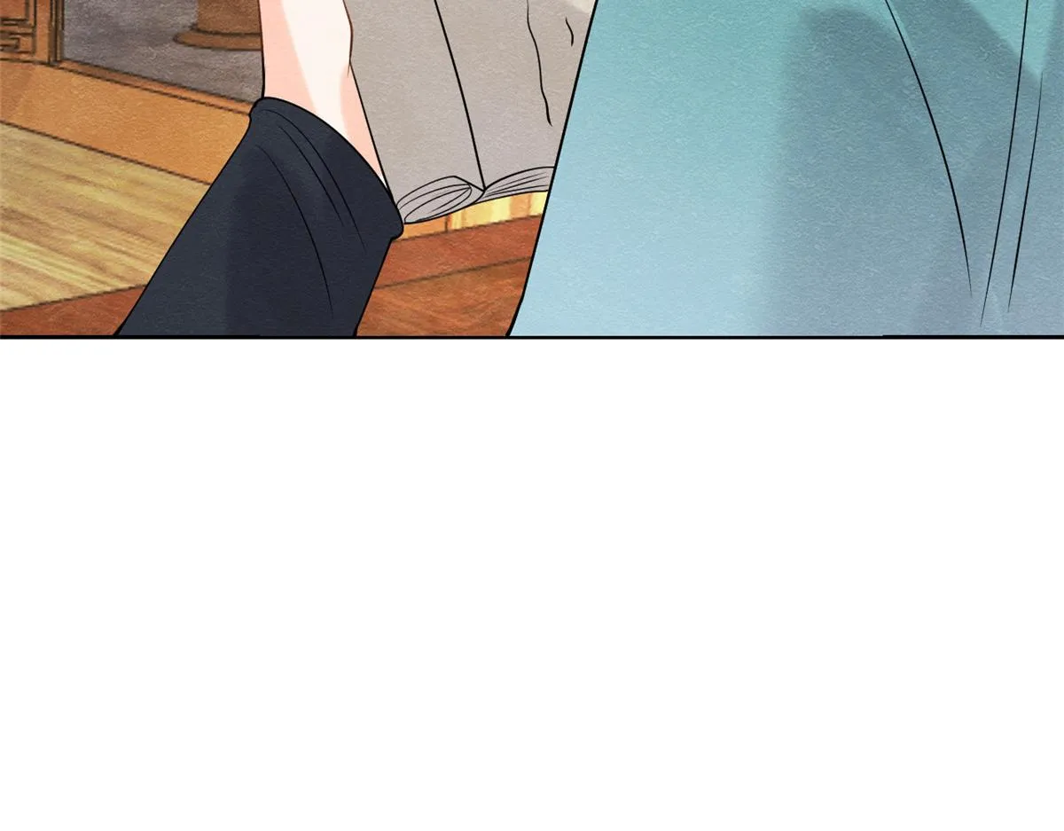 第10话 傲娇的萧衡 第86页