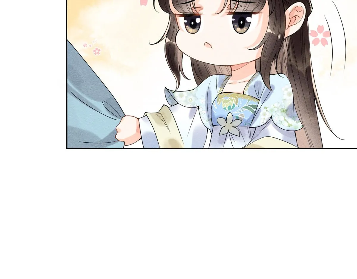 第10话 傲娇的萧衡 第134页