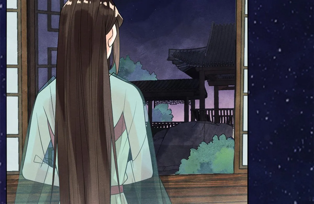 第13话 花神前夕的书信 第14页