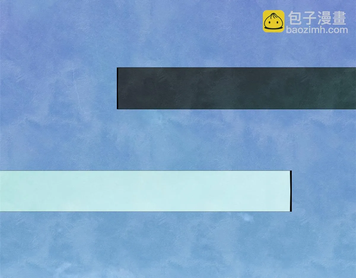第13话 花神前夕的书信 第21页