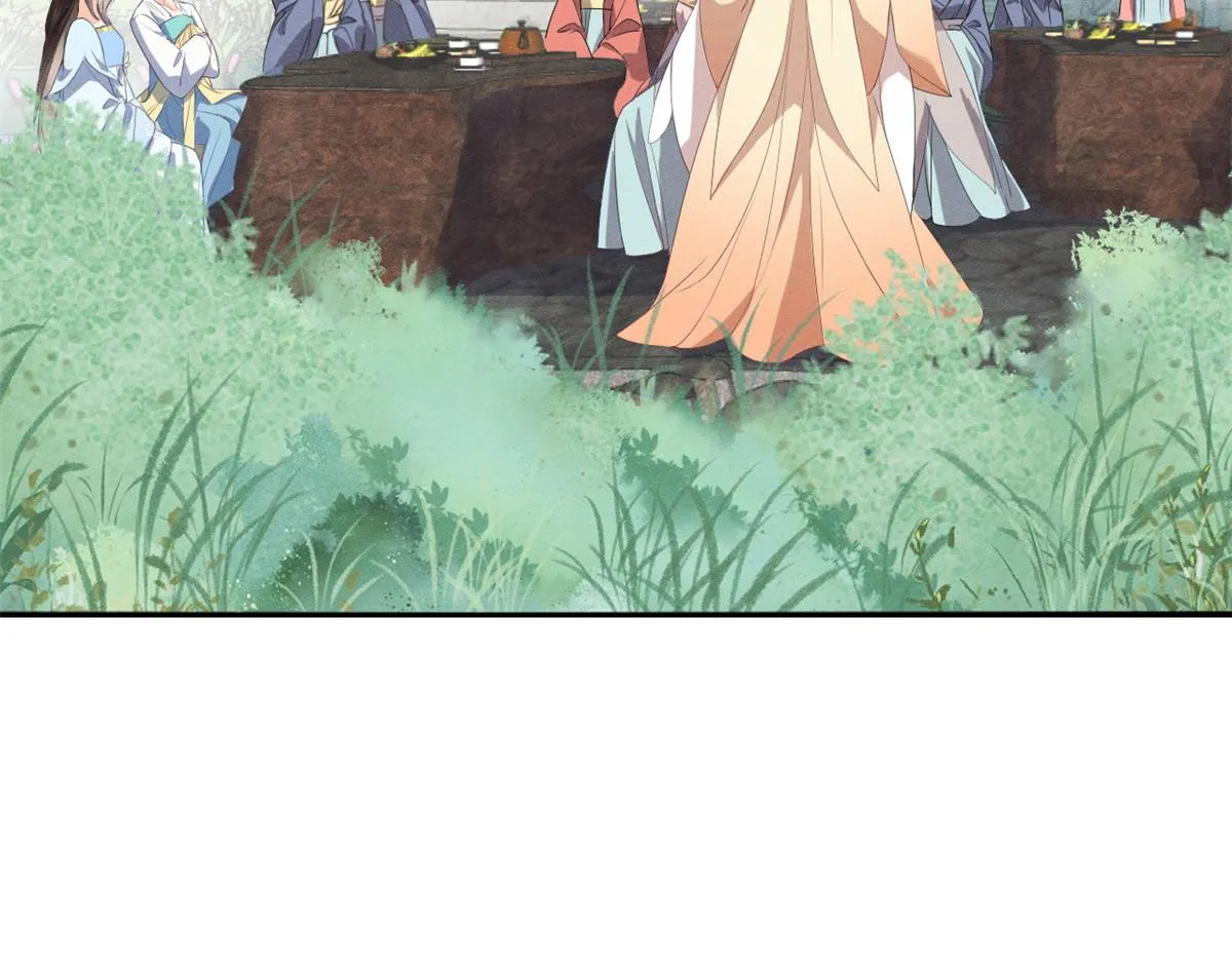 第13话 花神前夕的书信 第25页