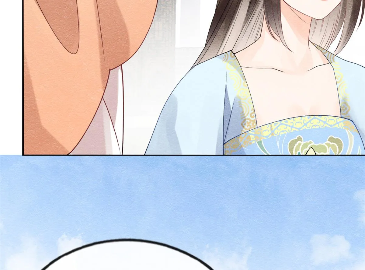 第13话 花神前夕的书信 第36页