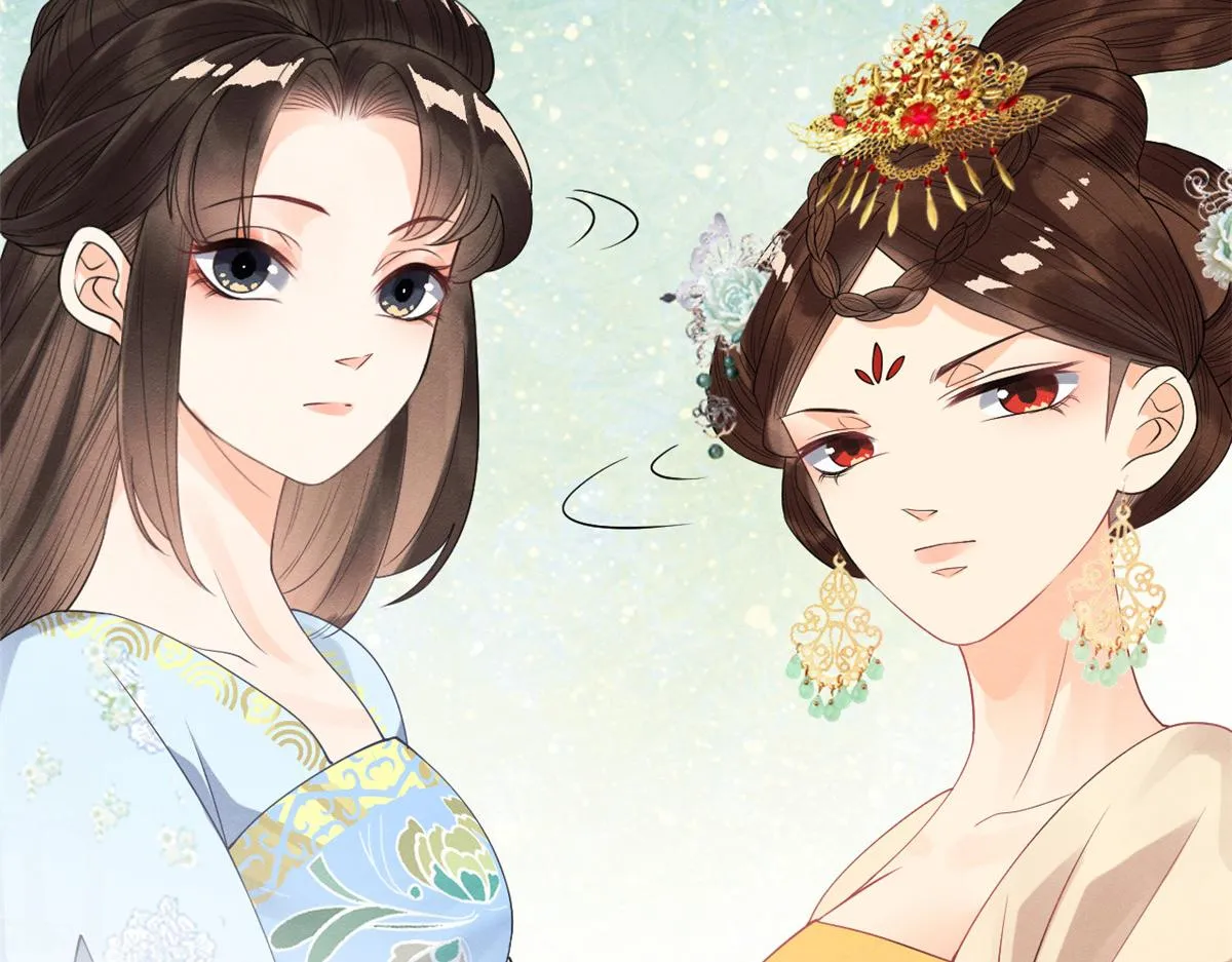 第13话 花神前夕的书信 第55页