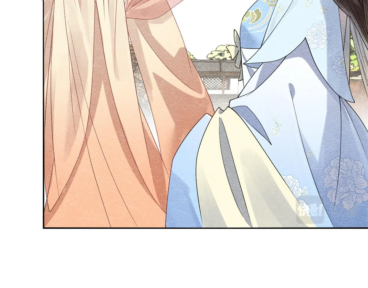 第13话 花神前夕的书信 第67页