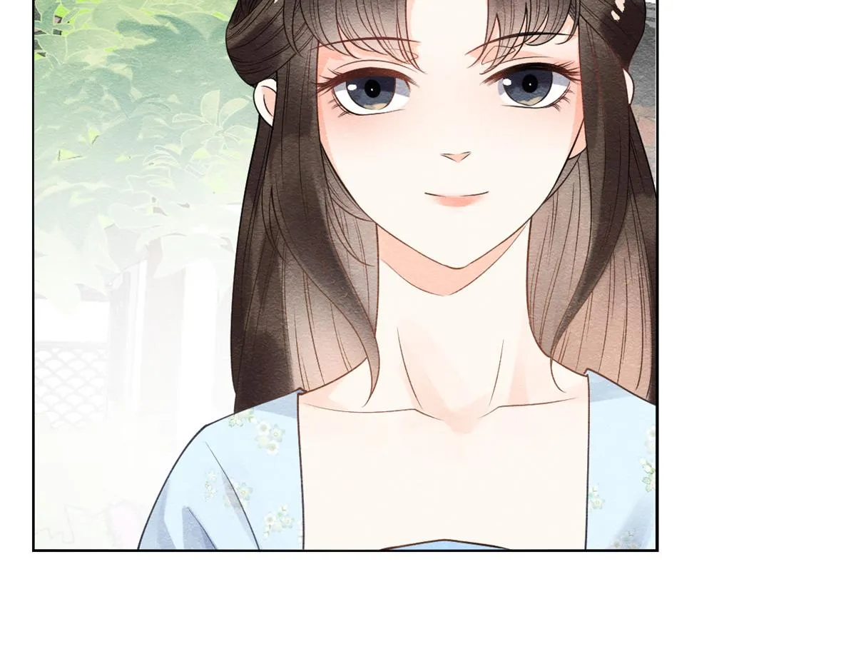 第13话 花神前夕的书信 第88页