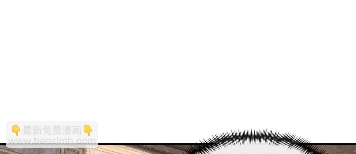 第13话 花神前夕的书信 第105页