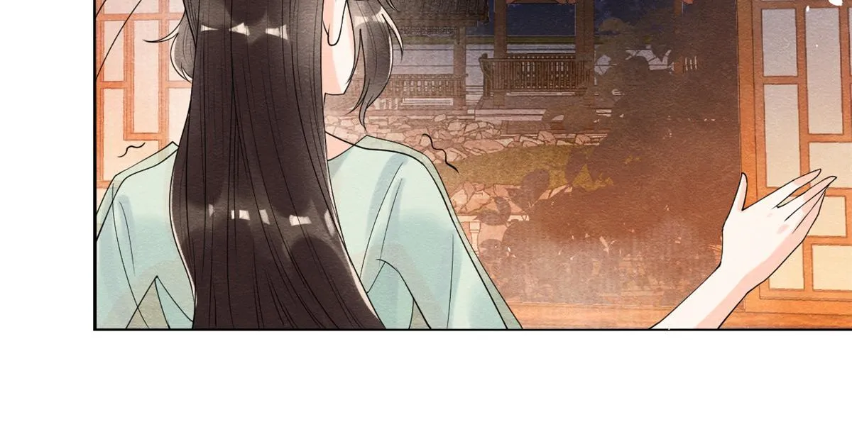 第14话 虐妻一时爽 第7页
