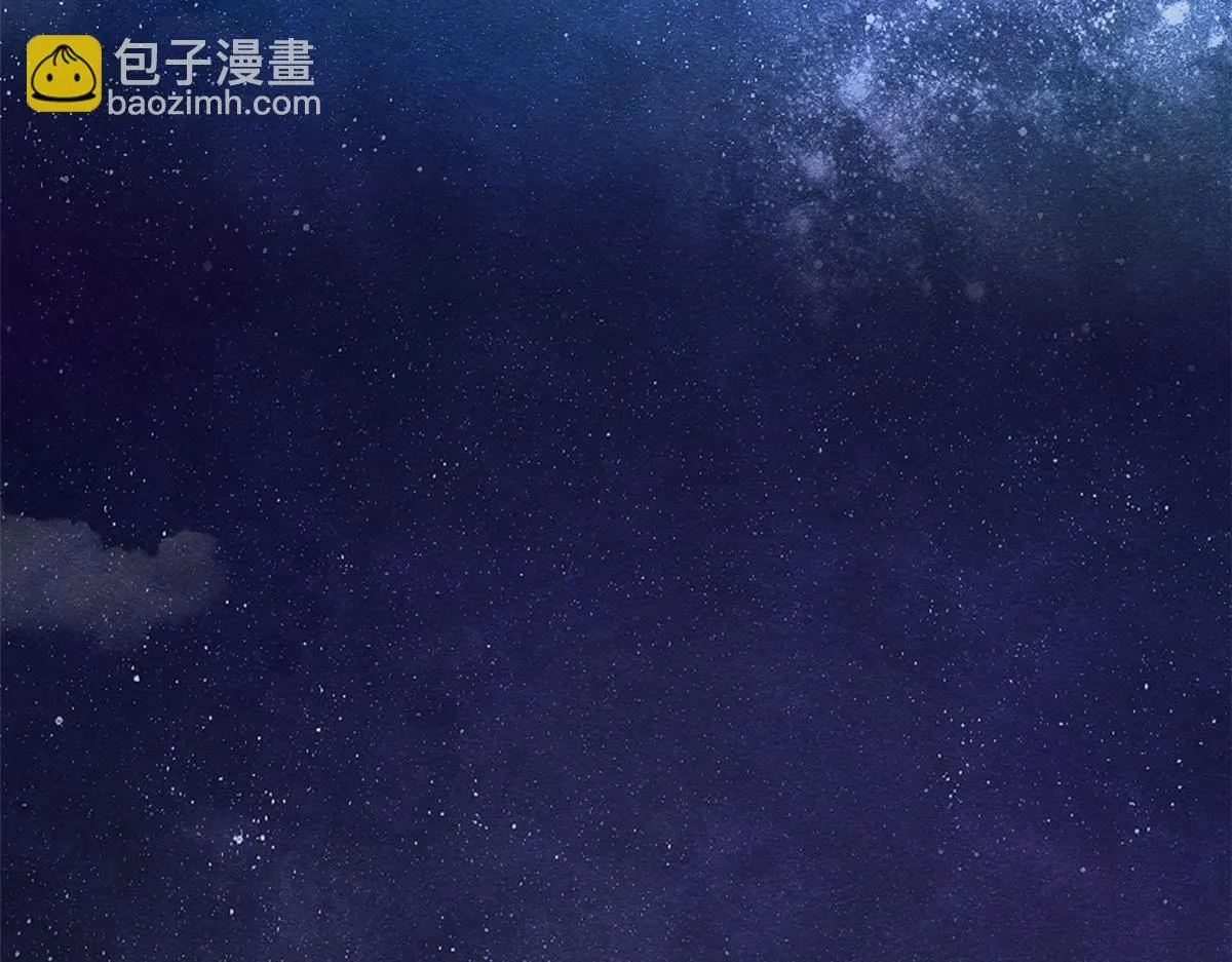 第15话 鱼儿上钩了 第143页