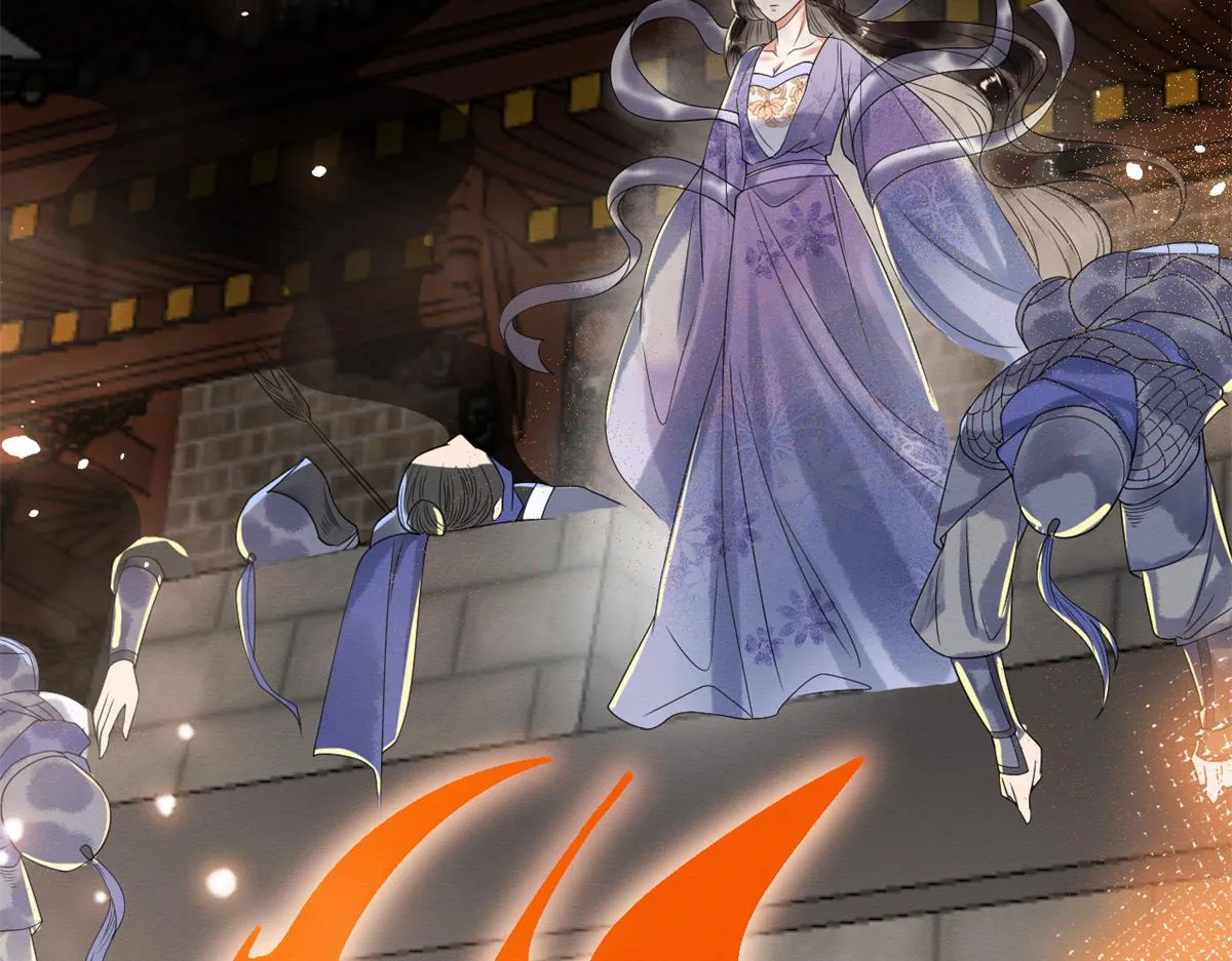 第19话裴道珠我承认对你心动了 第10页