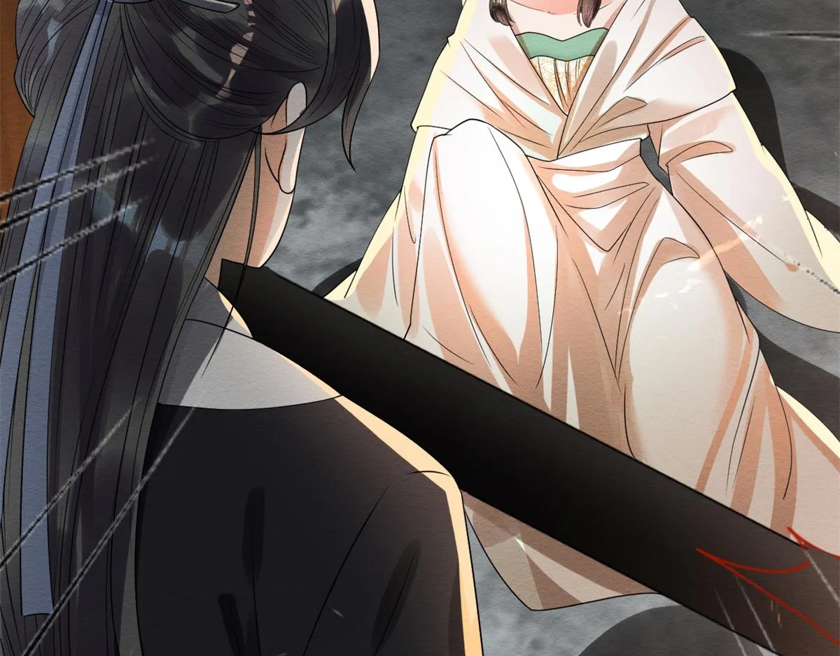 第19话裴道珠我承认对你心动了 第33页