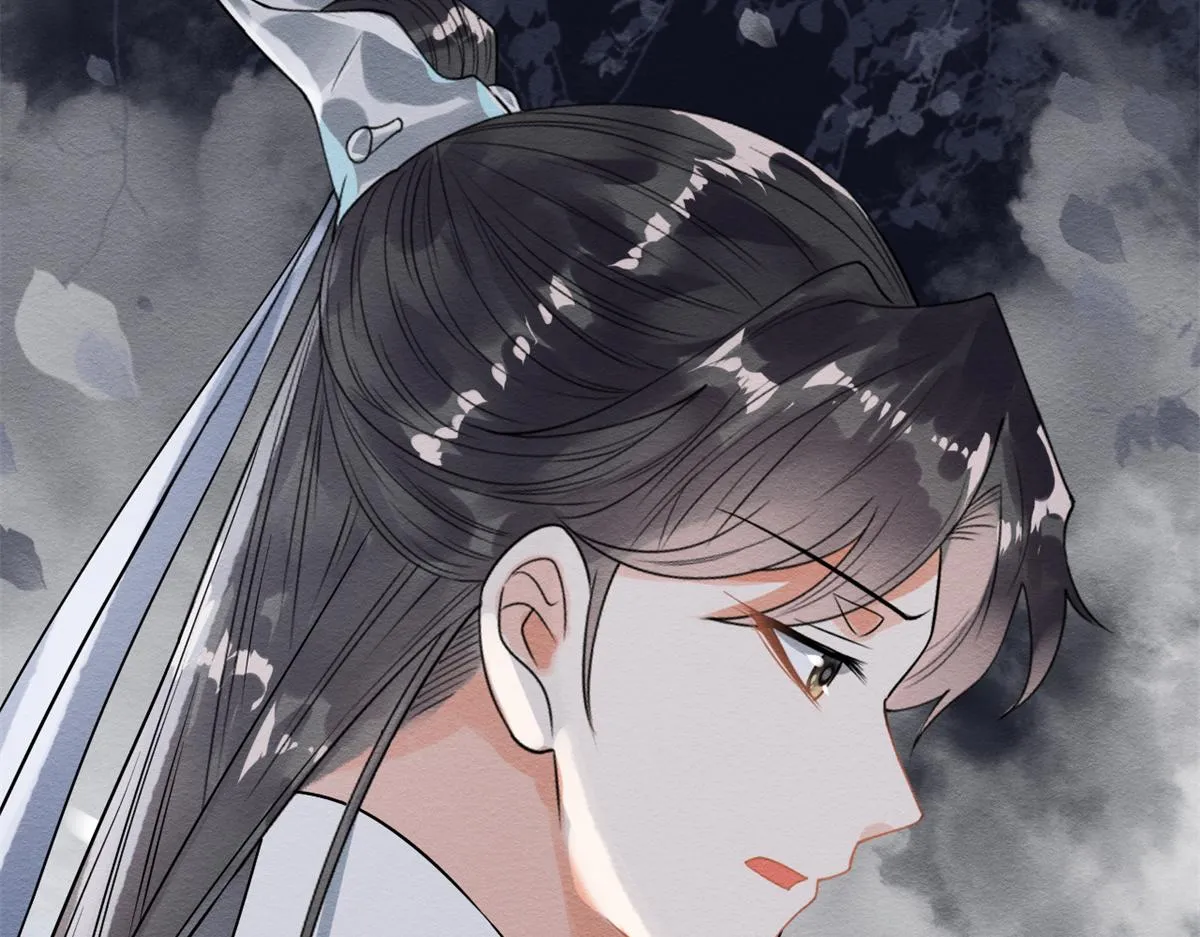 第19话裴道珠我承认对你心动了 第94页